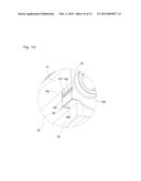 TONER CONTAINER AND IMAGE FORMING APPARATUS HAVING THE SAME diagram and image