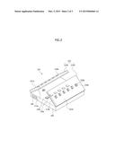 MOBILE DISINFECTOR USING UV LED diagram and image