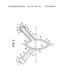 INJECTOR GRID FOR HIGH AND LOW DUST ENVIRONMENT SELECTIVE CATALYTIC     REDUCTION SYSTEMS diagram and image