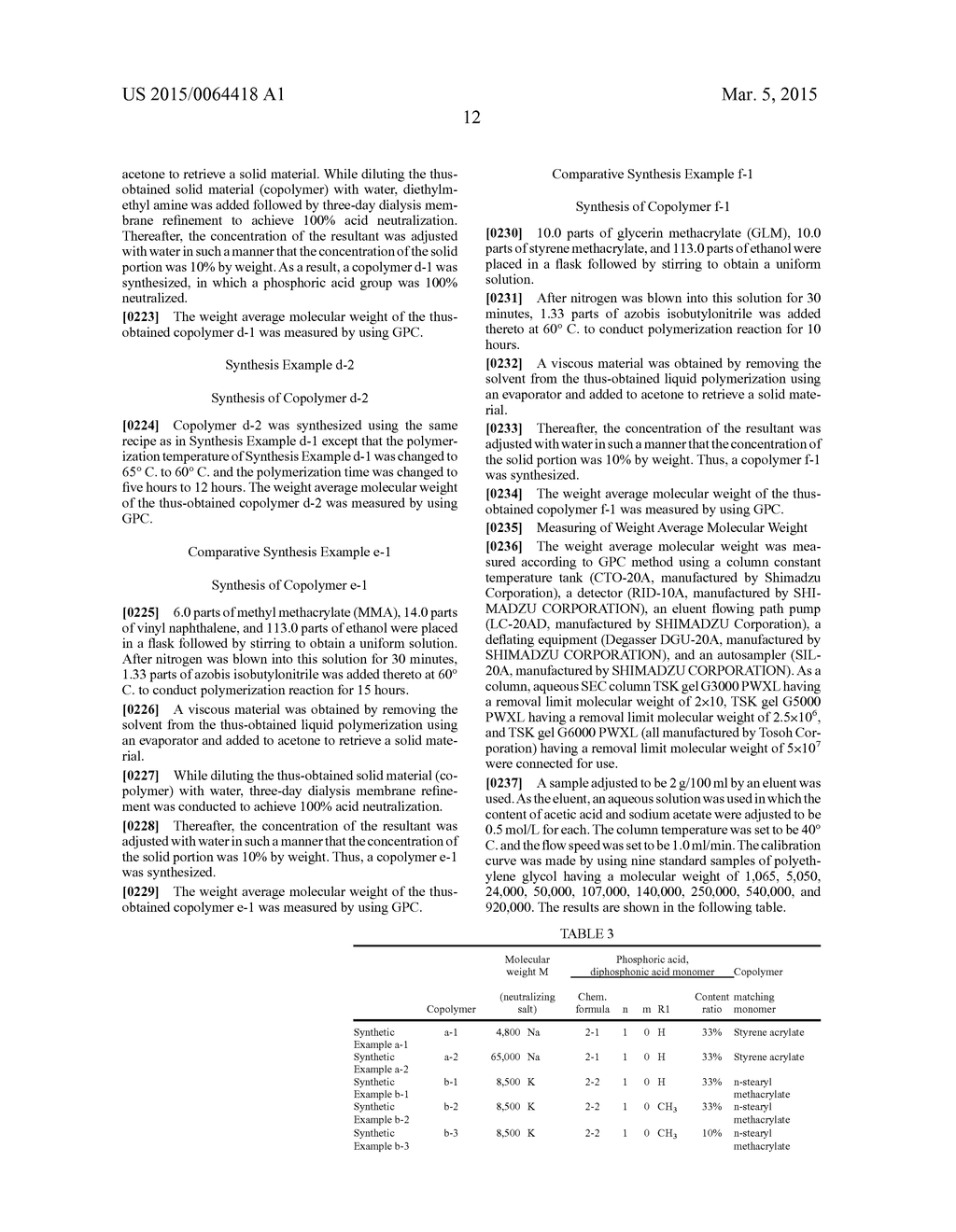 INK COMPOSITION, INK CARTRIDGE, INKJET RECORDING DEVICE, AND INKJET     PRINTED MATTER - diagram, schematic, and image 18