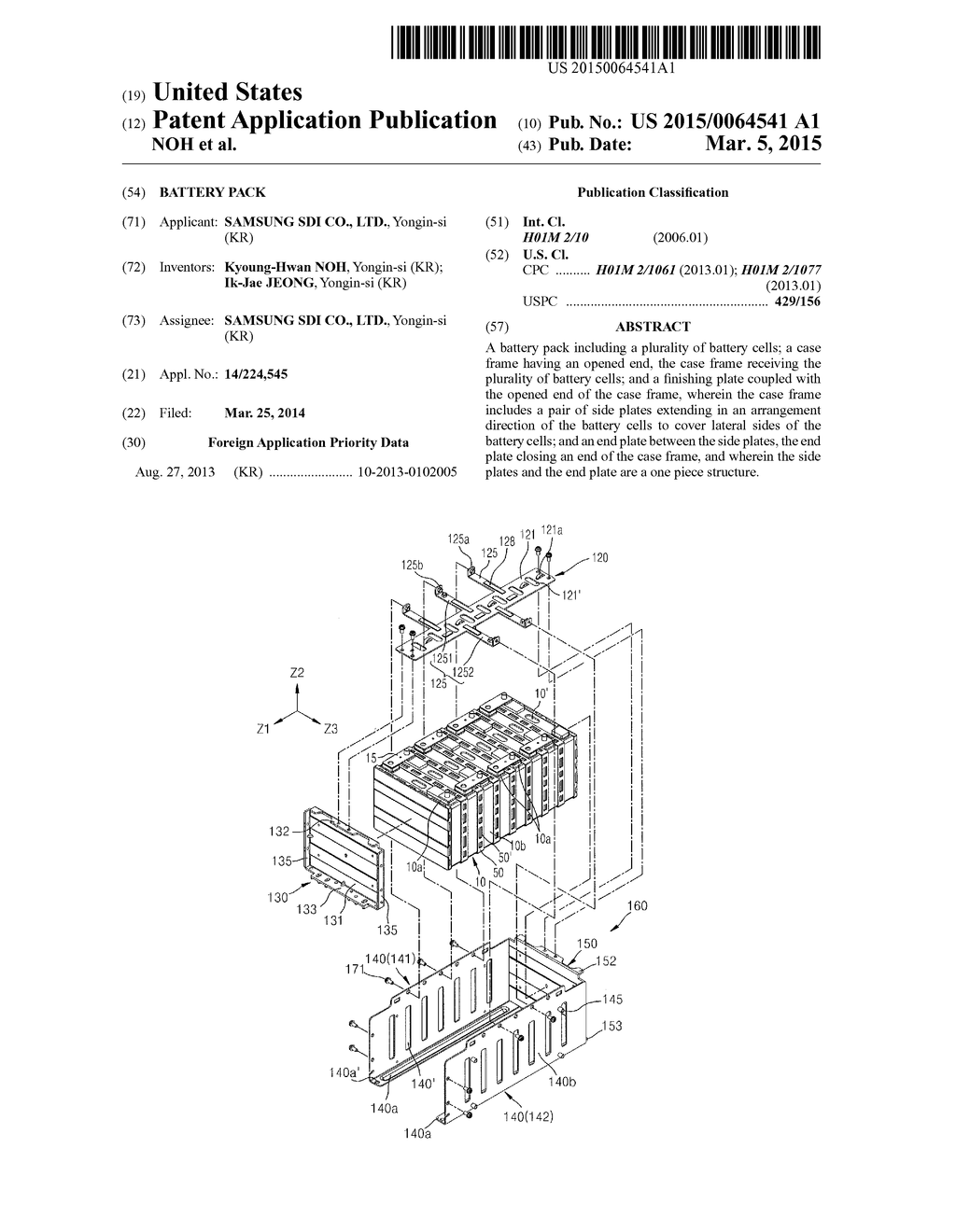 BATTERY PACK - diagram, schematic, and image 01