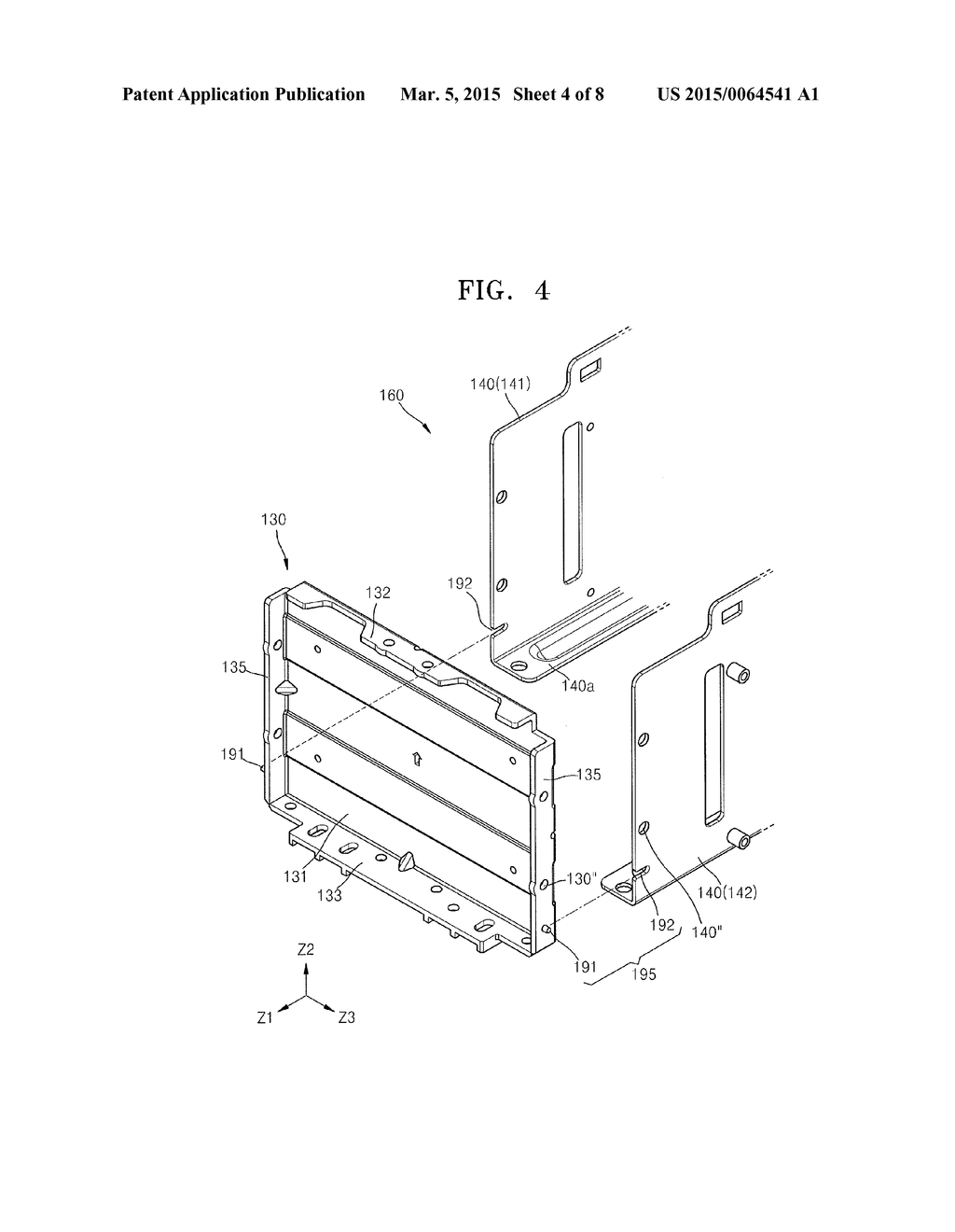 BATTERY PACK - diagram, schematic, and image 05