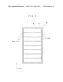 ELECTRIC STORAGE APPARATUS, AND METHOD FOR PRODUCING ELECTRIC STORAGE     APPARATUS diagram and image