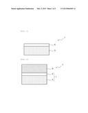 CURRENT COLLECTOR,  ELECTRODE STRUCTURE, NONAQUEOUS ELECTROLYTE BATTERY,     AND ELECTRICITY STORAGE COMPONENT diagram and image