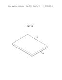 ORGANIC LIGHT EMITTING DIODE DISPLAY, MANUFACTURING METHOD AND     MANUFACTURING EQUIPMENT THEREOF diagram and image