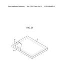 ORGANIC LIGHT EMITTING DIODE DISPLAY, MANUFACTURING METHOD AND     MANUFACTURING EQUIPMENT THEREOF diagram and image