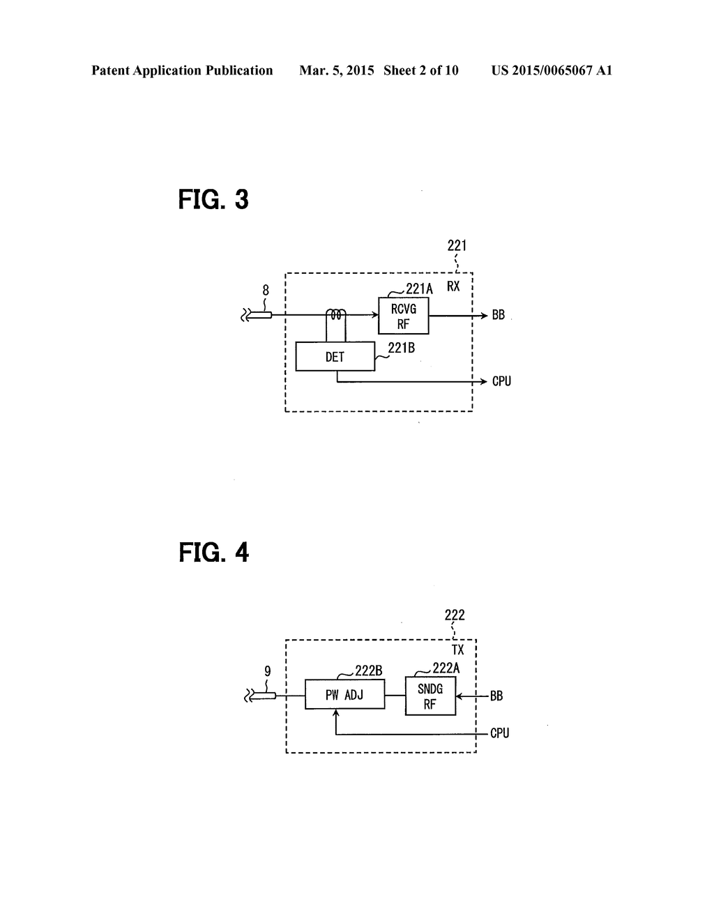 VEHICLE COMMUNICATION APPARATUS - diagram, schematic, and image 03