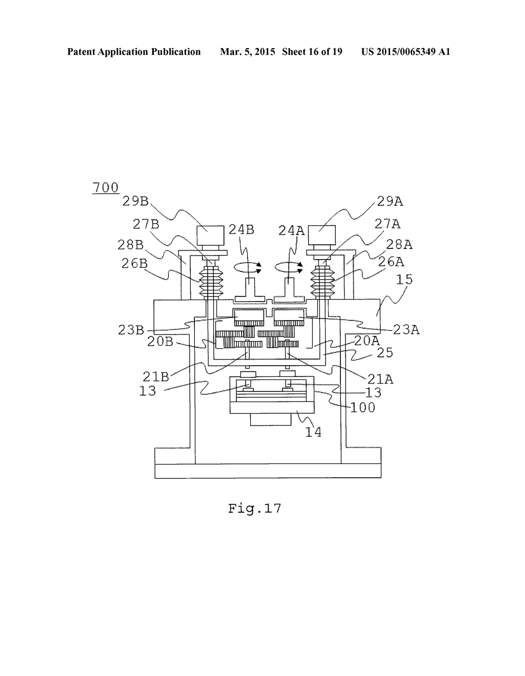 SUPERCONDUCTING FILTER DEVICE, AND SUPERCONDUCTING FILTER ADJUSTING METHOD     FOR SUPERCONDUCTING FILTER DEVICE - diagram, schematic, and image 17