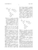 DUAL-ACTING ANTIHYPERTENSIVE AGENTS diagram and image