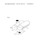 CARBON FIBER COMPOSITE MATERIAL, METHOD OF PRODUCING THE SAME, INSULATING     ARTICLE, ELECTRONIC PART, AND LOGGING TOOL diagram and image