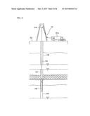 CARBON FIBER COMPOSITE MATERIAL, METHOD OF PRODUCING THE SAME, INSULATING     ARTICLE, ELECTRONIC PART, AND LOGGING TOOL diagram and image