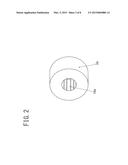 ULTRASONIC ENDOSCOPIC PROBE diagram and image