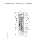 ULTRASONIC ENDOSCOPIC PROBE diagram and image