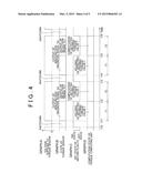 ELECTRIC POWER STEERING SYSTEM diagram and image