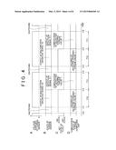 ELECTRIC POWER STEERING SYSTEM diagram and image