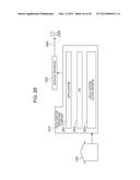 EQUIPMENT CONTROL METHOD AND SPEECH-BASED EQUIPMENT CONTROL SYSTEM diagram and image