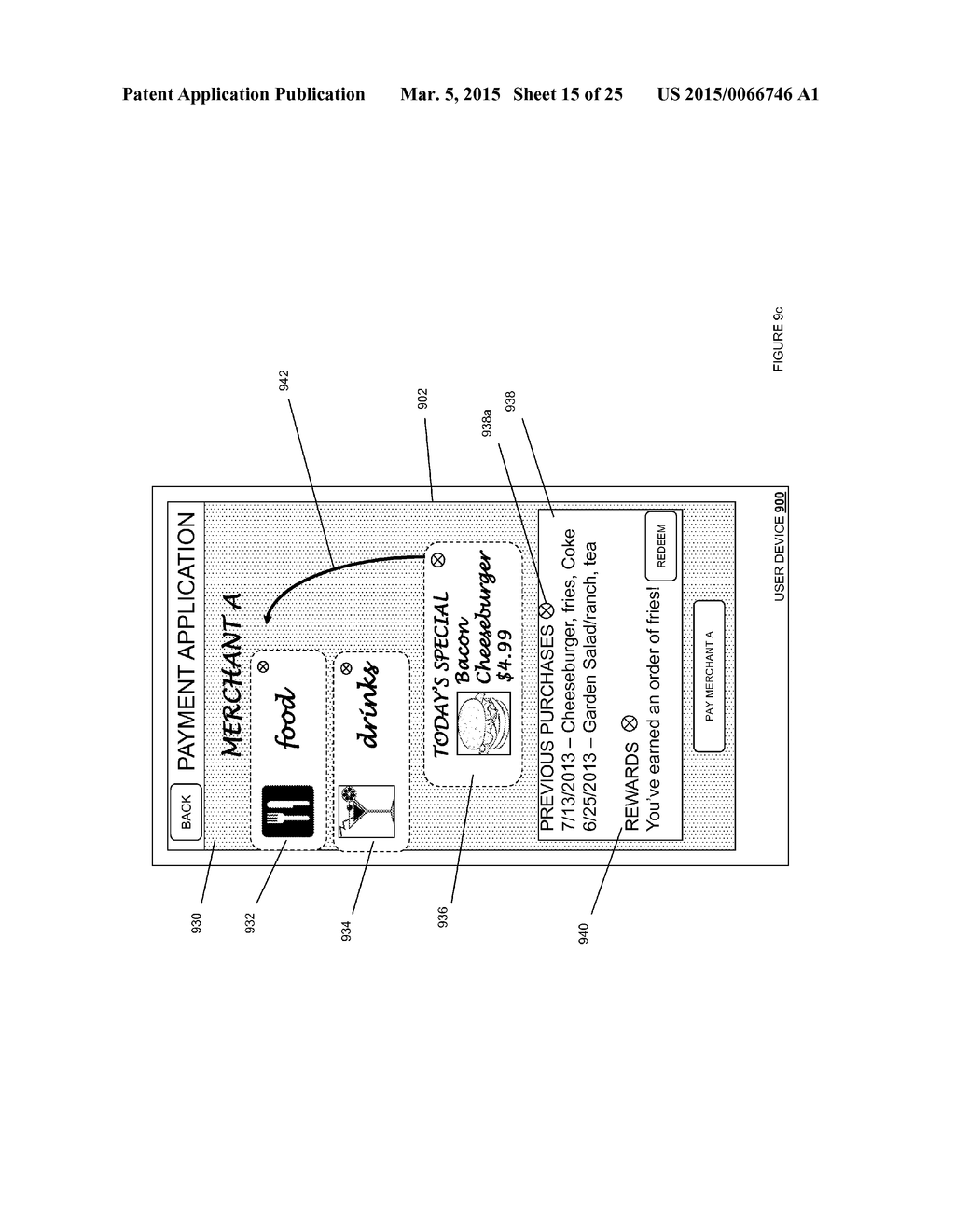 PAYMENT APPLICATION WITH MERCHANT PHYSICAL LOCATION PERSONALIZATION - diagram, schematic, and image 16