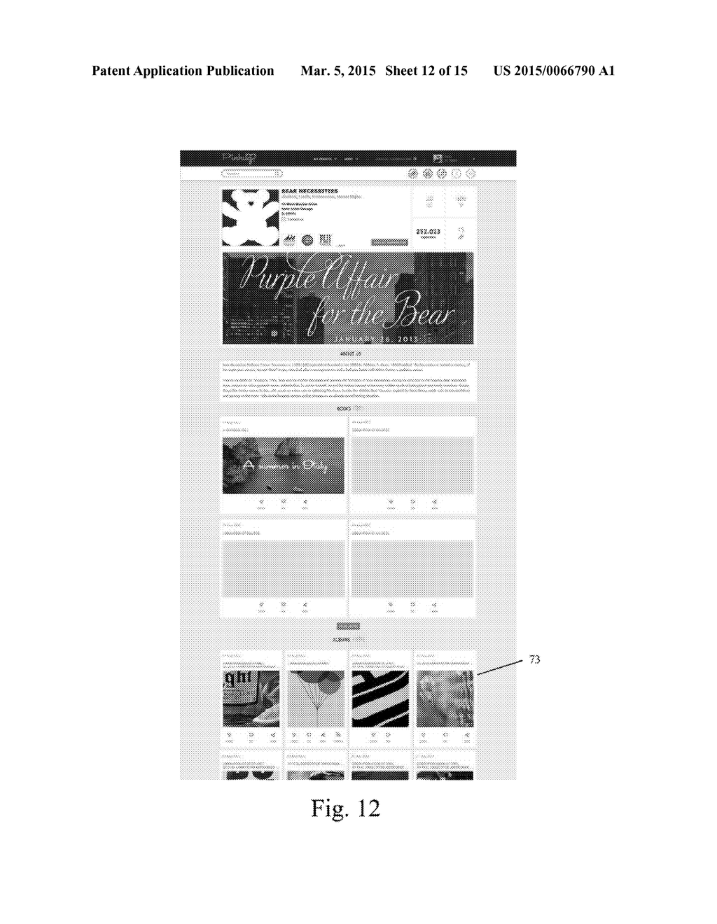 PLATFORM FOR IMAGE FEED AND CHARITABLE DONATION - diagram, schematic, and image 13