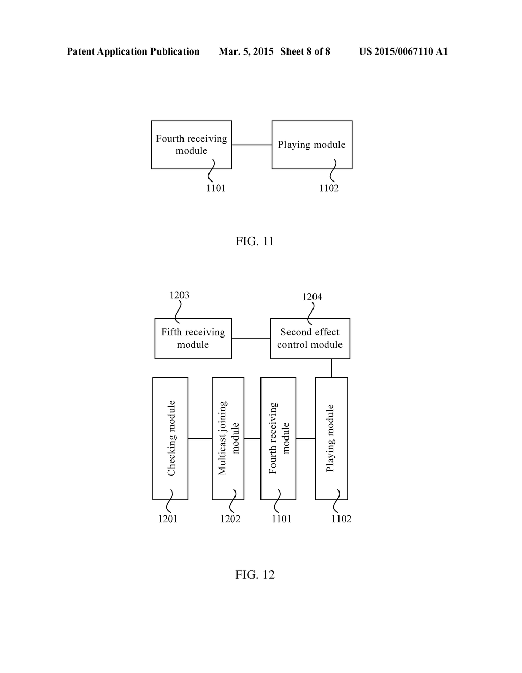 Media Playing Method, Apparatus, and System - diagram, schematic, and image 09