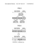 MEMORY CONTROLLER, MEMORY SYSTEM, AND MEMORY CONTROL METHOD diagram and image