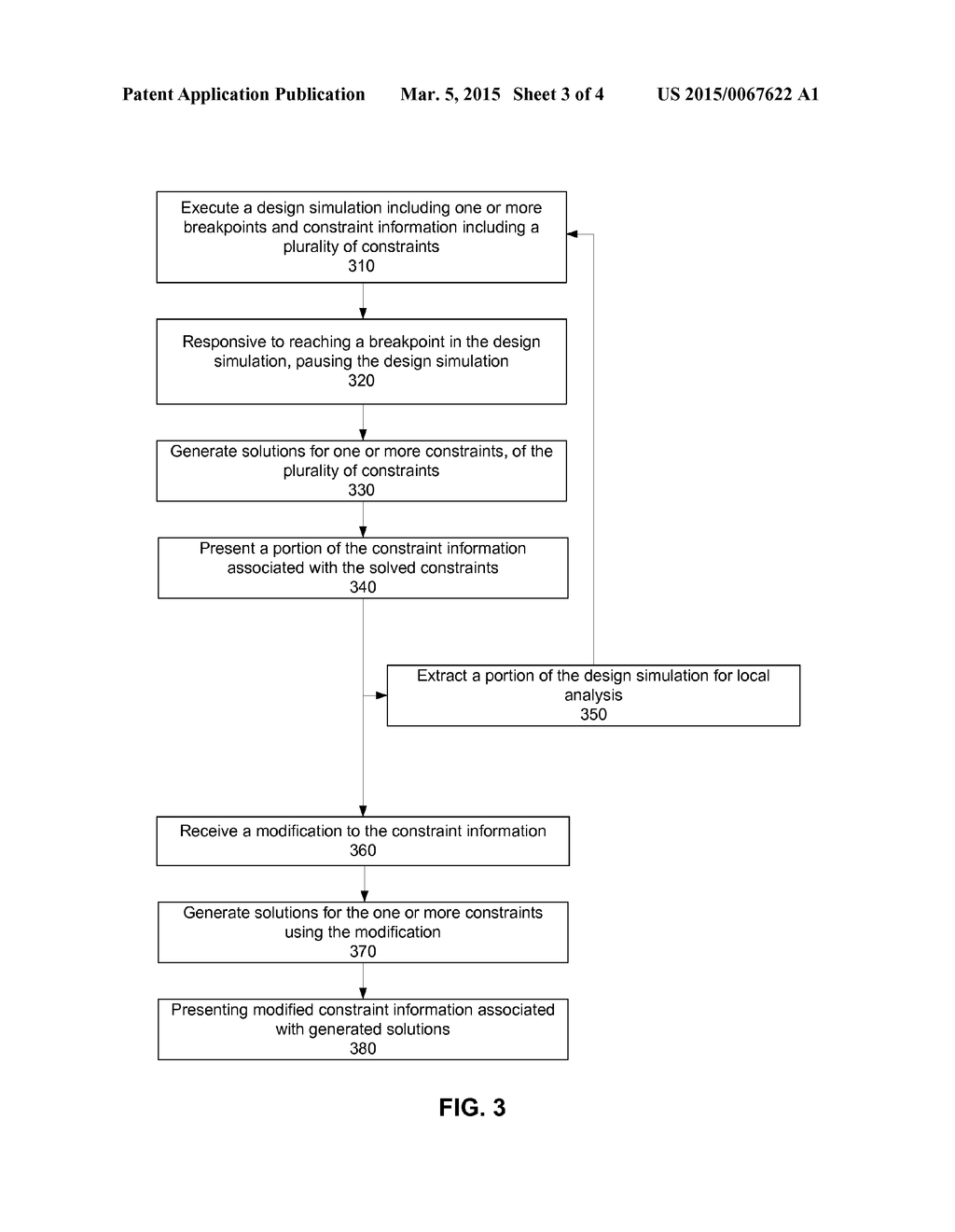 DEVELOPMENT AND DEBUG ENVIRONMENT IN A CONSTRAINED RANDOM VERIFICATION - diagram, schematic, and image 04