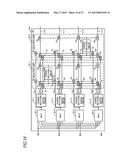 METHOD FOR DESIGNING SEMICONDUCTOR INTEGRATED CIRCUIT AND PROGRAM diagram and image