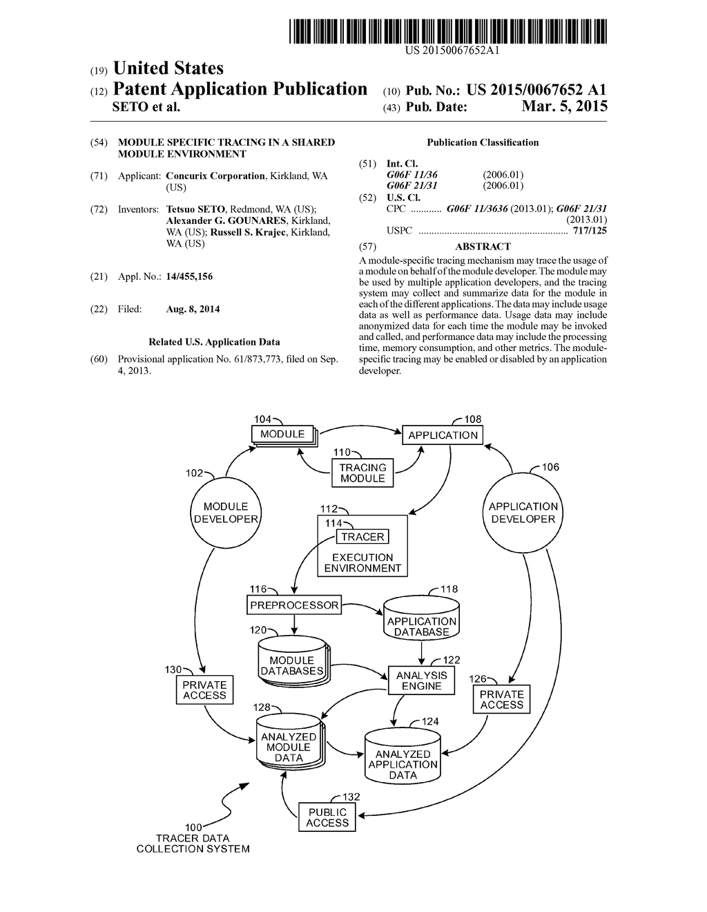 Module Specific Tracing in a Shared Module Environment - diagram, schematic, and image 01