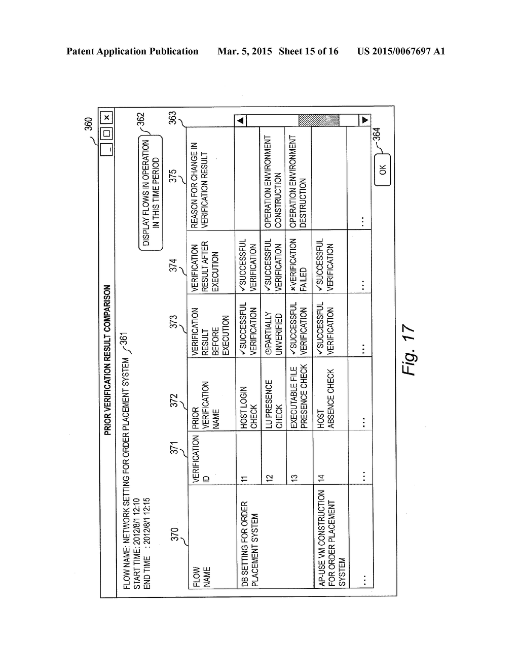 COMPUTER SYSTEM AND PROGRAM - diagram, schematic, and image 16