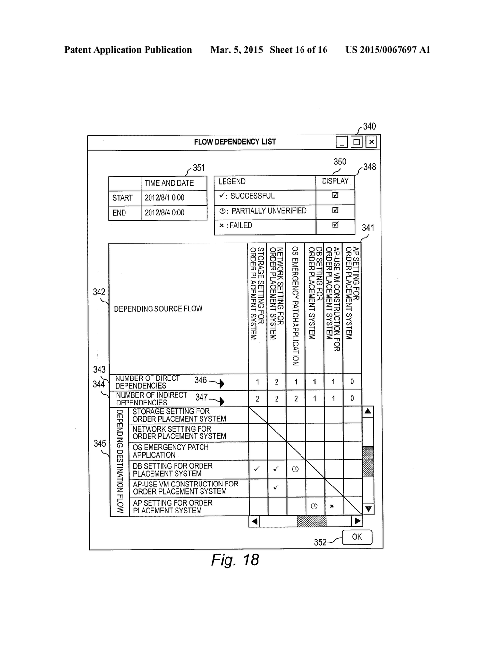 COMPUTER SYSTEM AND PROGRAM - diagram, schematic, and image 17