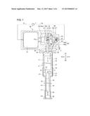 CRYOGENIC REFRIGERATOR diagram and image