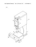 ELECTRIC PRESS, BEND-POINT DETECTION METHOD, AND PROGRAM diagram and image