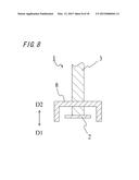 HOLDER, CRYSTAL GROWING METHOD, AND CRYSTAL GROWING APPARATUS diagram and image