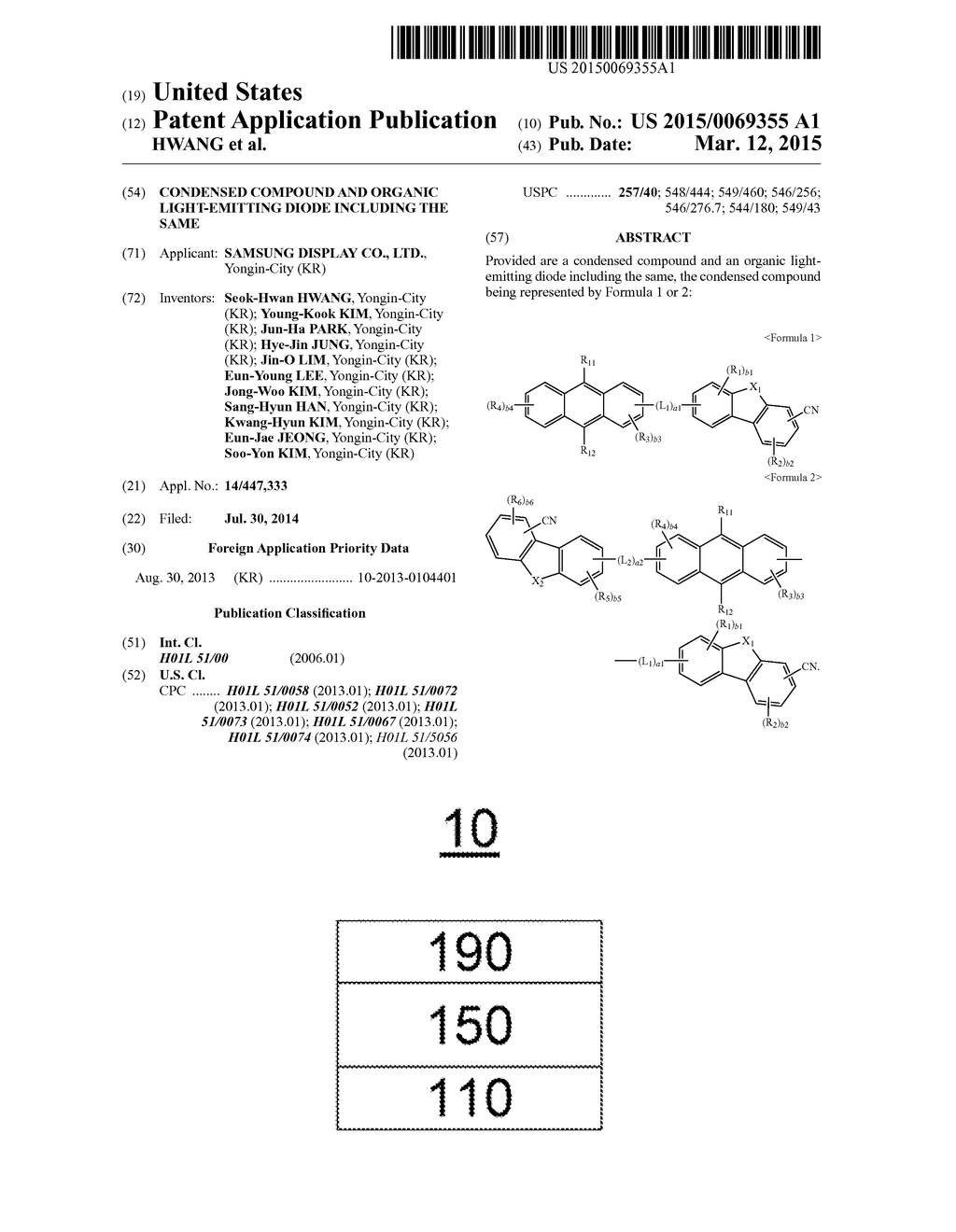 CONDENSED COMPOUND AND ORGANIC LIGHT-EMITTING DIODE INCLUDING THE SAME - diagram, schematic, and image 01