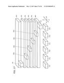 SEMICONDUCTOR MEMORY DEVICE AND METHOD FOR MANUFACTURING SAME diagram and image