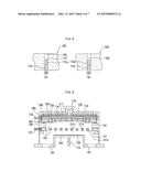 SHOWER PLATE SINTERED INTEGRALLY WITH GAS RELEASE HOLE MEMBER AND METHOD     FOR MANUFACTURING THE SAME diagram and image