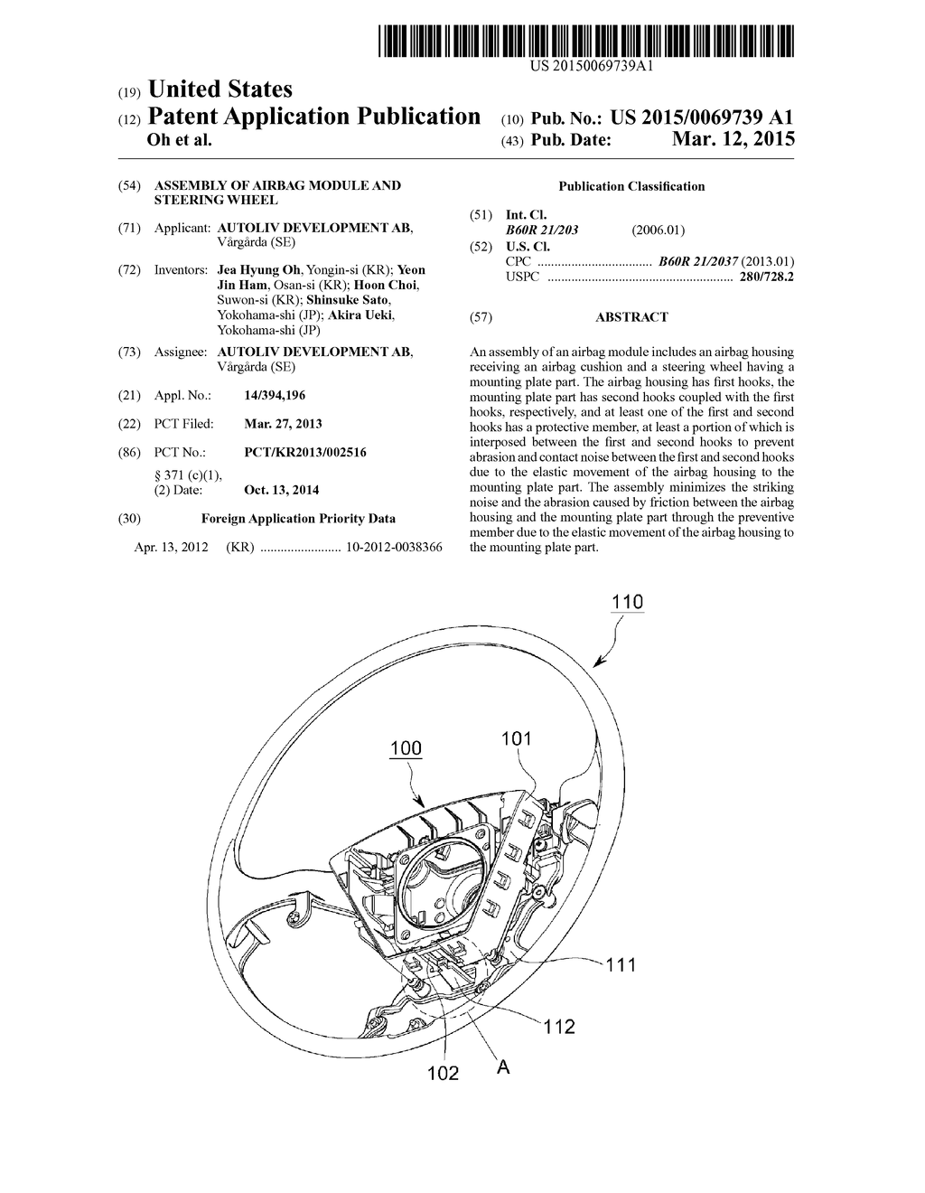 ASSEMBLY OF AIRBAG MODULE AND STEERING WHEEL - diagram, schematic, and image 01