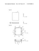 VIBRATION POWER GENERATOR AND POWER GENERATOR diagram and image