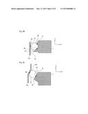 VIBRATION POWER GENERATOR AND POWER GENERATOR diagram and image