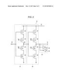 SEMICONDUCTOR INTEGRATED CIRCUIT DEVICE diagram and image