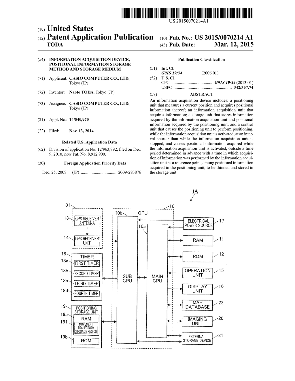 INFORMATION ACQUISITION DEVICE, POSITIONAL INFORMATION STORAGE METHOD AND     STORAGE MEDIUM - diagram, schematic, and image 01