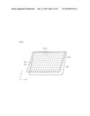 TOUCH PANEL INPUTTING DEVICE diagram and image