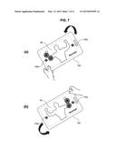 PORTABLE DEVICE AND METHOD FOR CONTROLLING THE SAME diagram and image