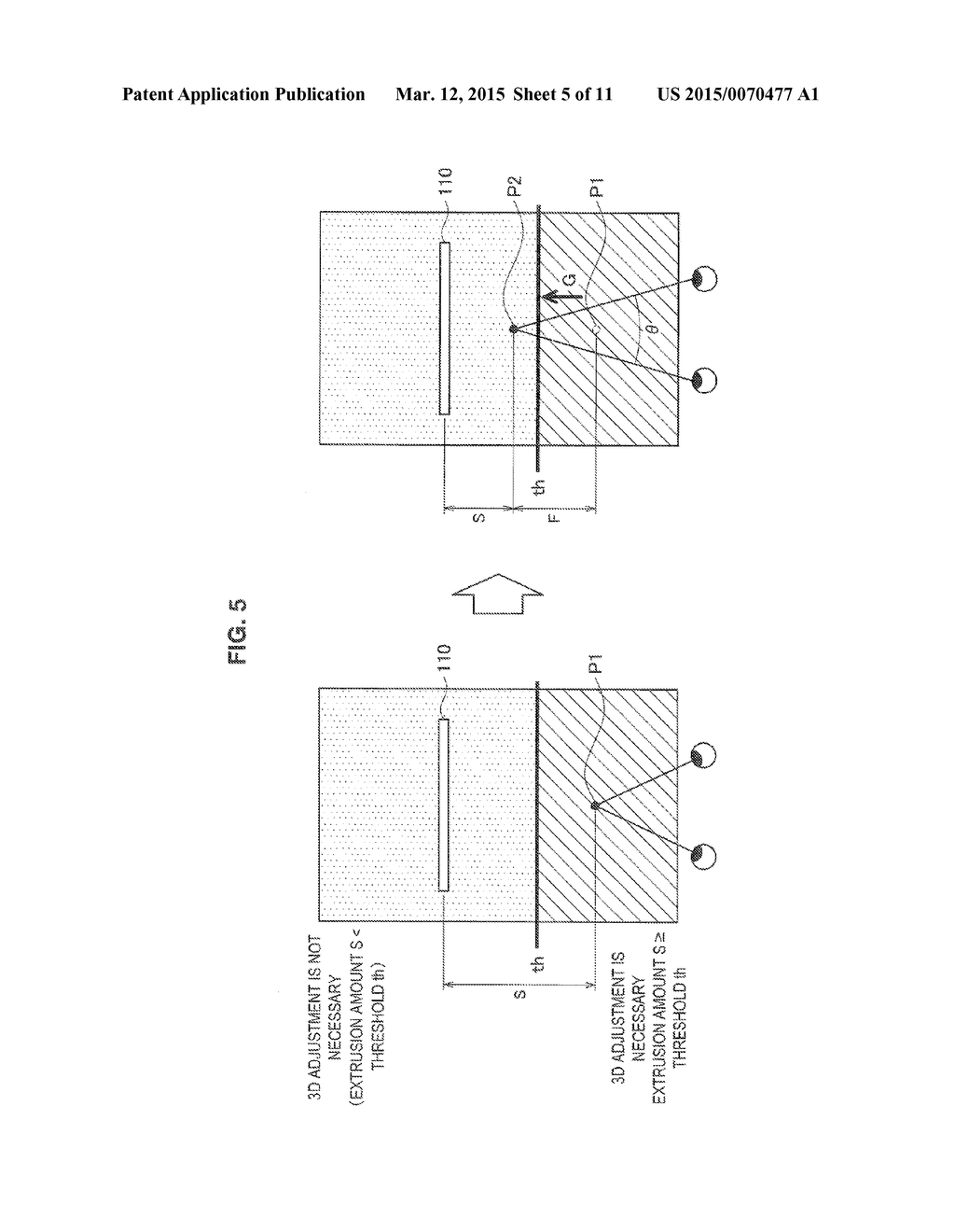 IMAGE PROCESSING DEVICE, IMAGE PROCESSING METHOD, AND PROGRAM - diagram, schematic, and image 06