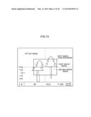 IMAGE CAPTURE DEVICE AND IMAGE DISPLAY METHOD diagram and image