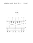 LIQUID CRYSTAL DISPLAY HAVING IMPROVED RESPONSE SPEED diagram and image