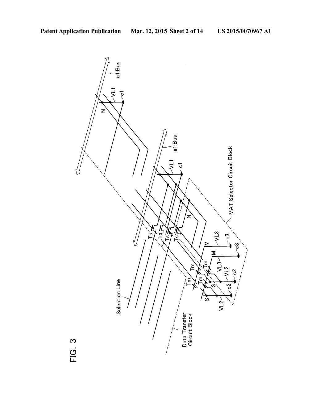 MEMORY SYSTEM AND METHOD OF MANUFACTURING MEMORY SYSTEM - diagram, schematic, and image 03