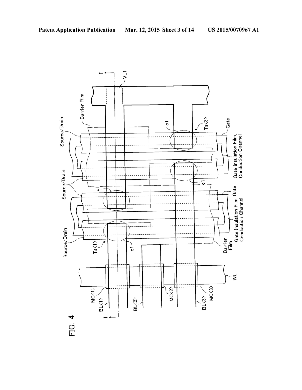 MEMORY SYSTEM AND METHOD OF MANUFACTURING MEMORY SYSTEM - diagram, schematic, and image 04