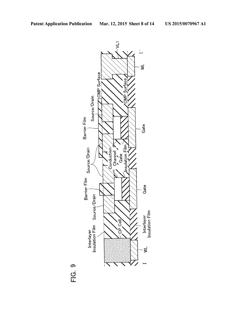 MEMORY SYSTEM AND METHOD OF MANUFACTURING MEMORY SYSTEM - diagram, schematic, and image 09