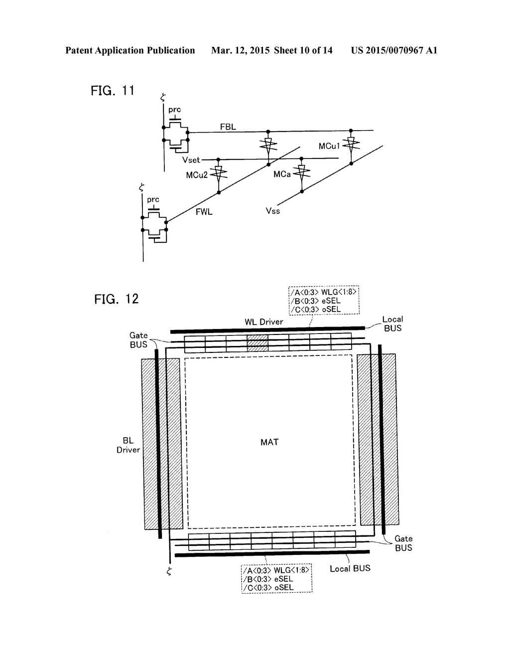 MEMORY SYSTEM AND METHOD OF MANUFACTURING MEMORY SYSTEM - diagram, schematic, and image 11