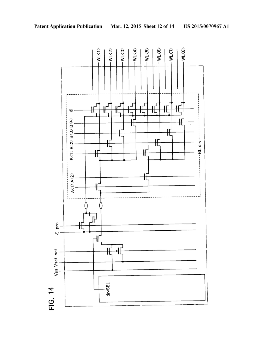 MEMORY SYSTEM AND METHOD OF MANUFACTURING MEMORY SYSTEM - diagram, schematic, and image 13